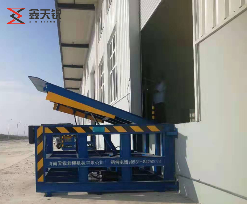 南通固定式登车桥